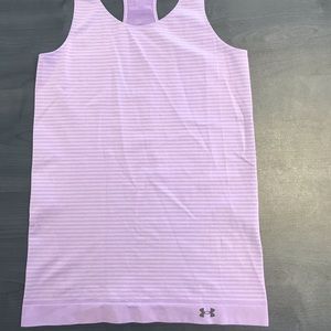 Under armour tank